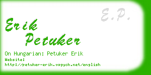 erik petuker business card